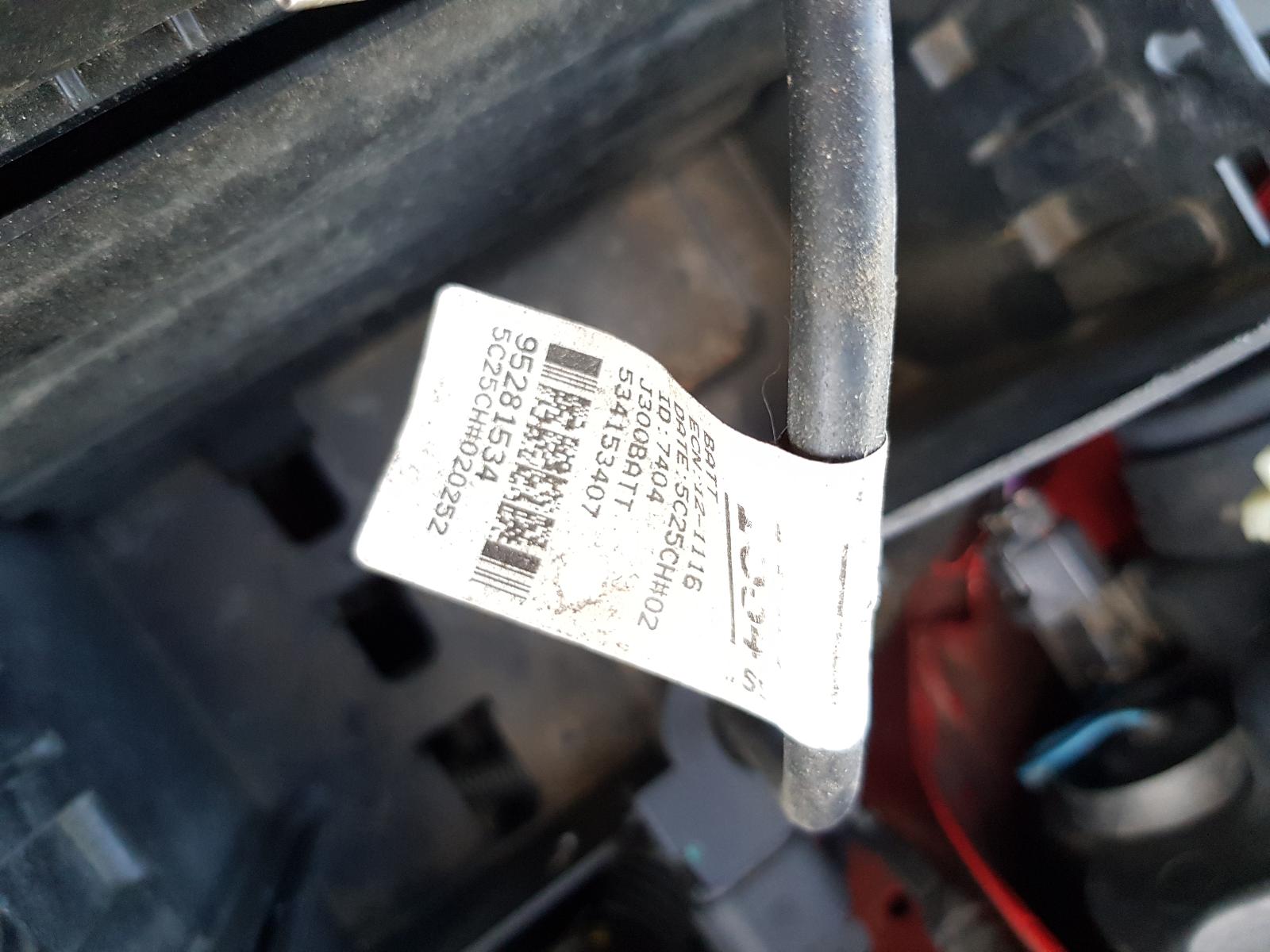 Holden Cruze - 2009-Present