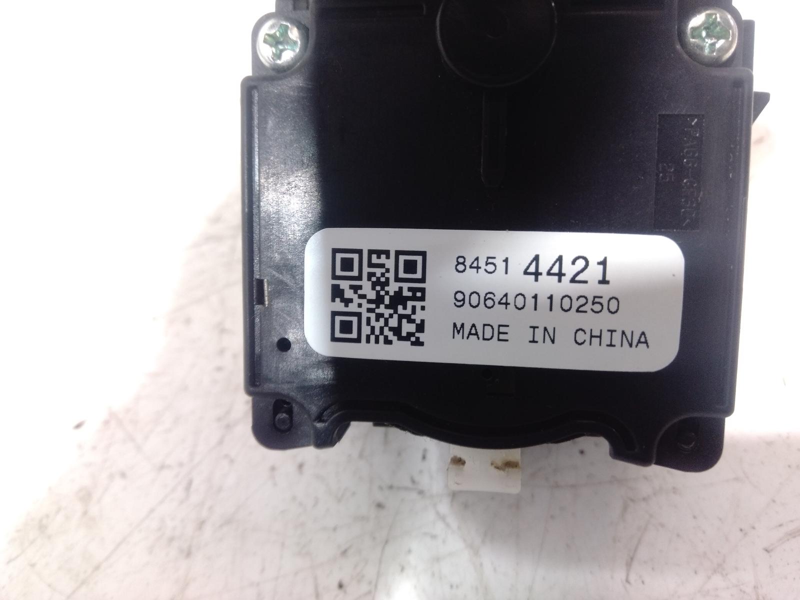 Combination_Switch