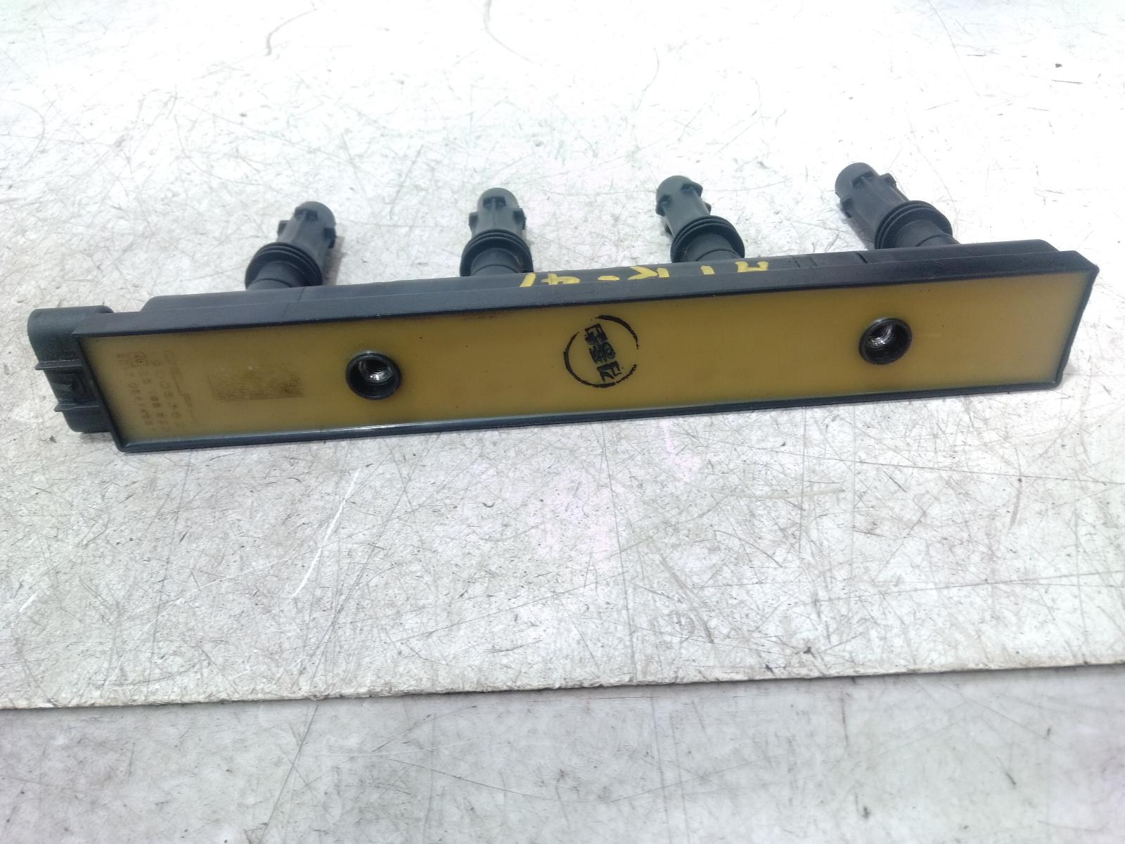 Coil Coil Pack