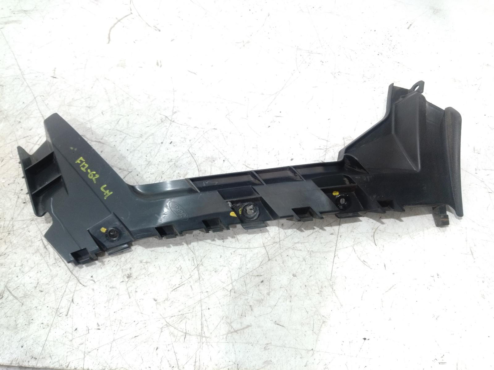 R_Bar_Bracket_Reinfo