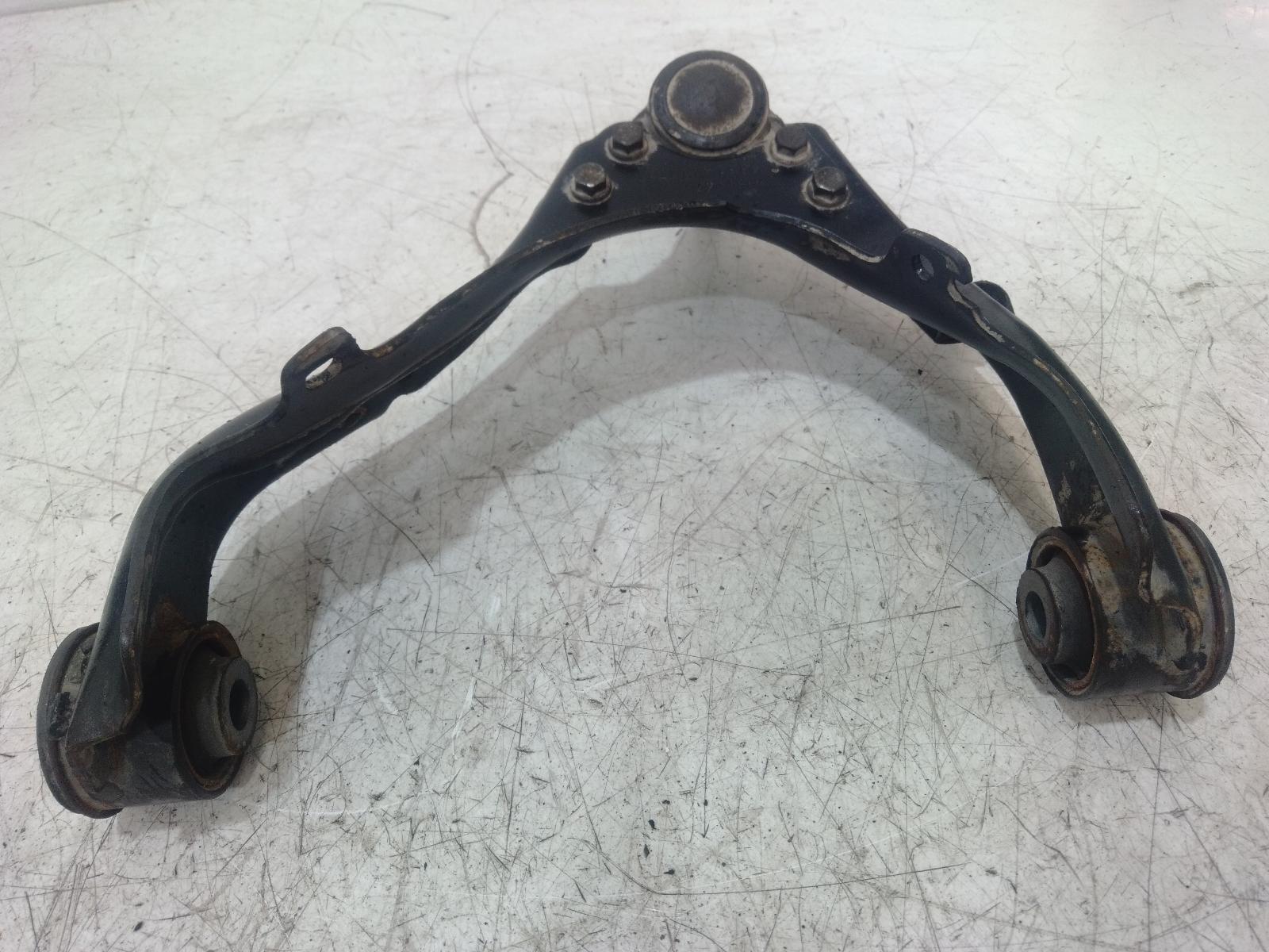 Right_Front_Upper_Control_Arm