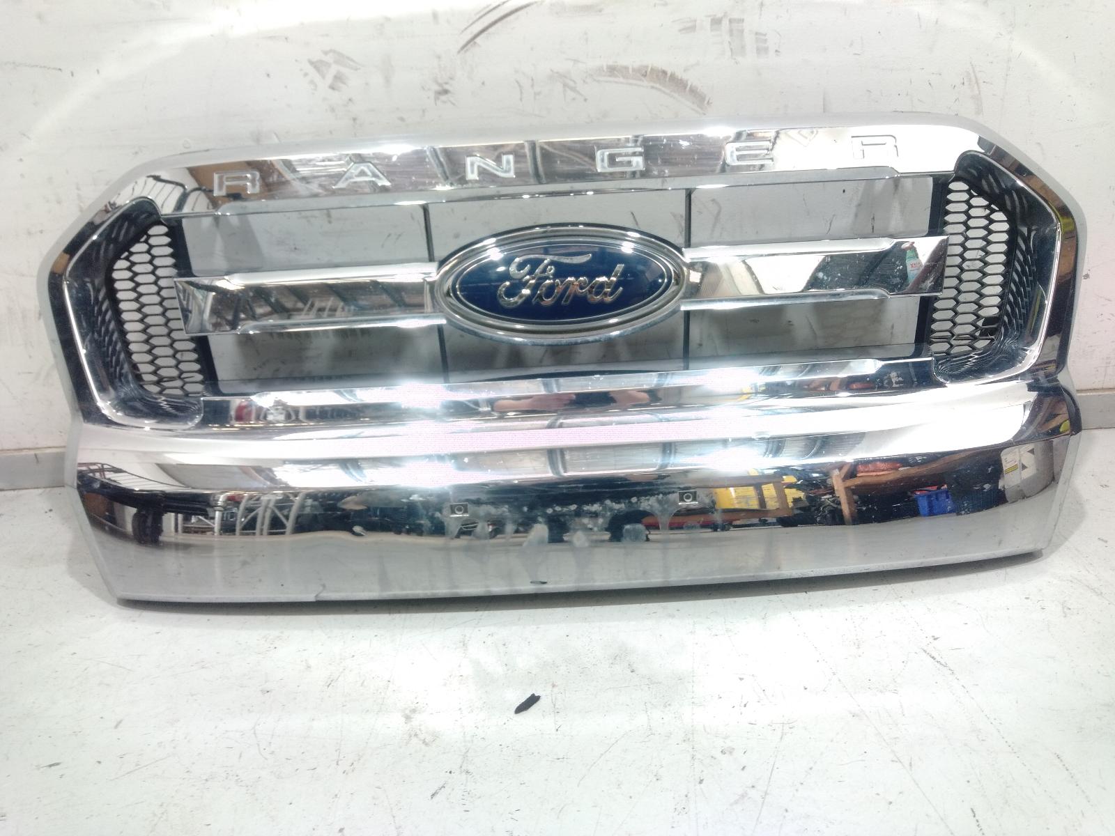 Grille