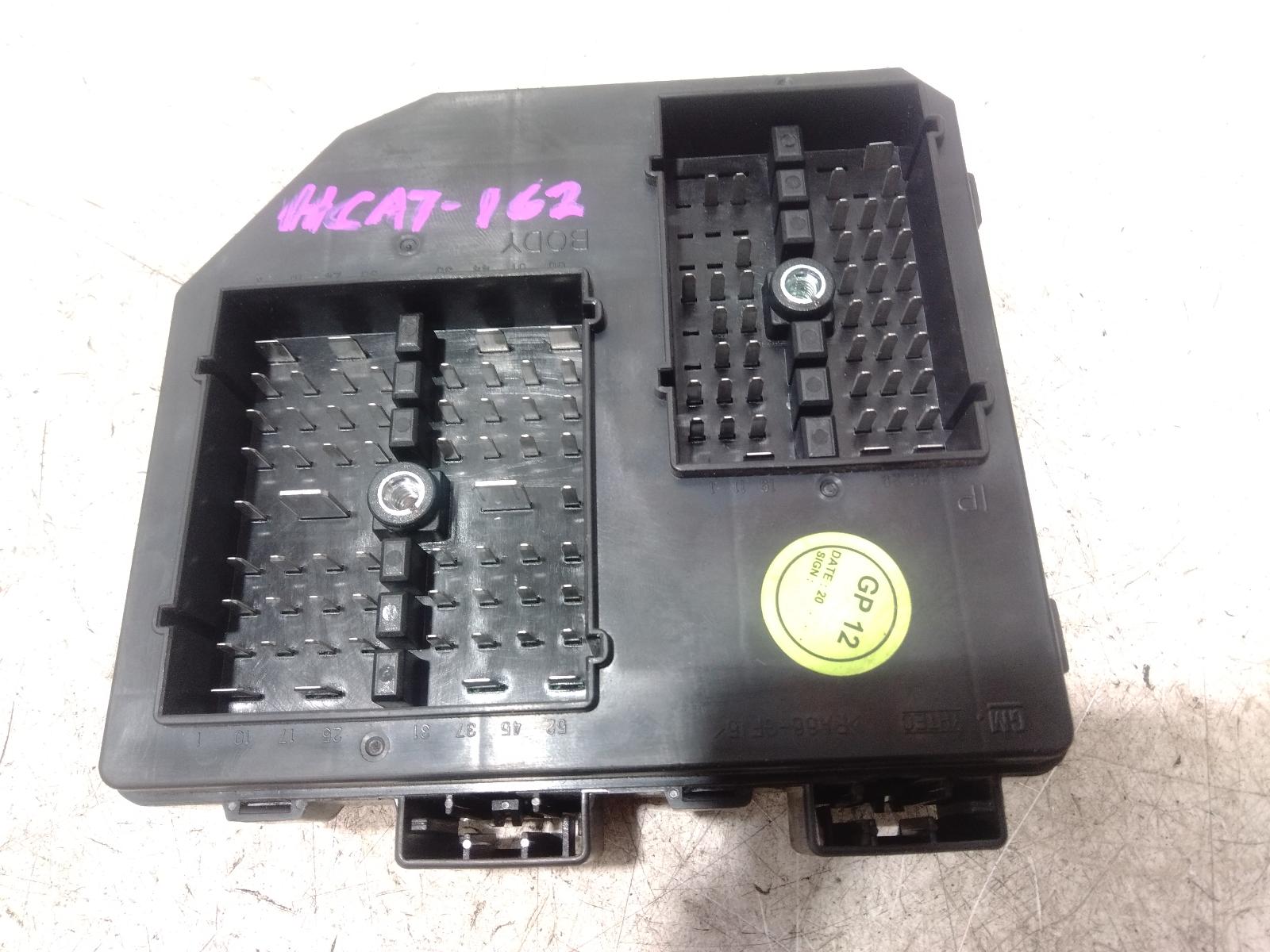 Fuse Box