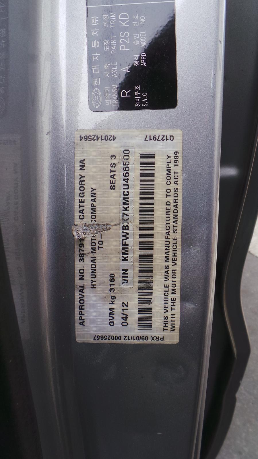 Hyundai H1 Van - 2008-2016