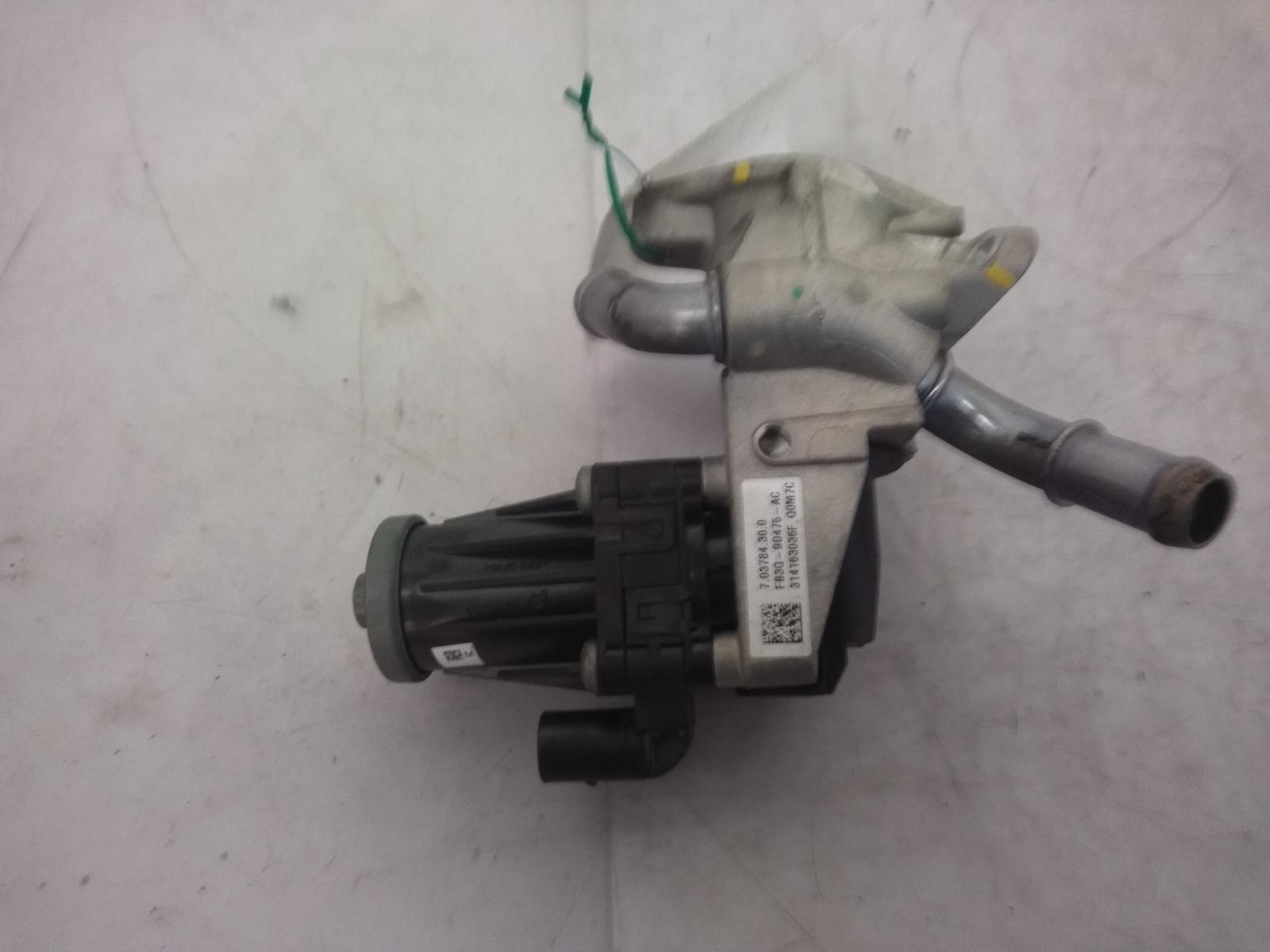 Egr Valve