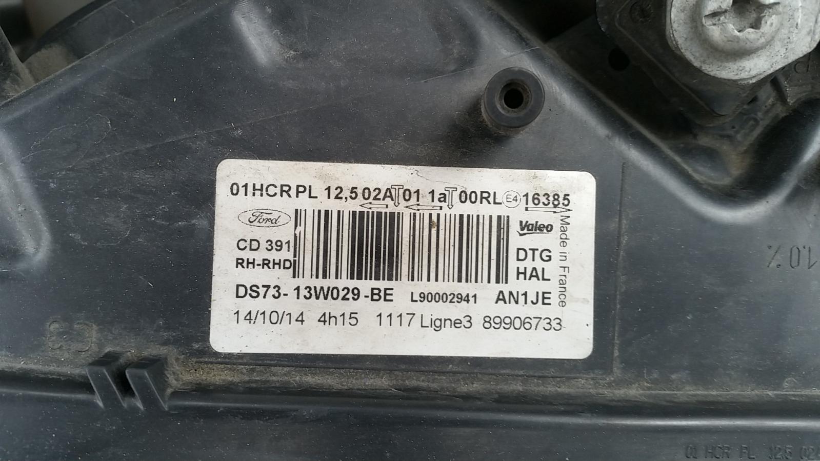 Ford Mondeo - MD 2014-2017