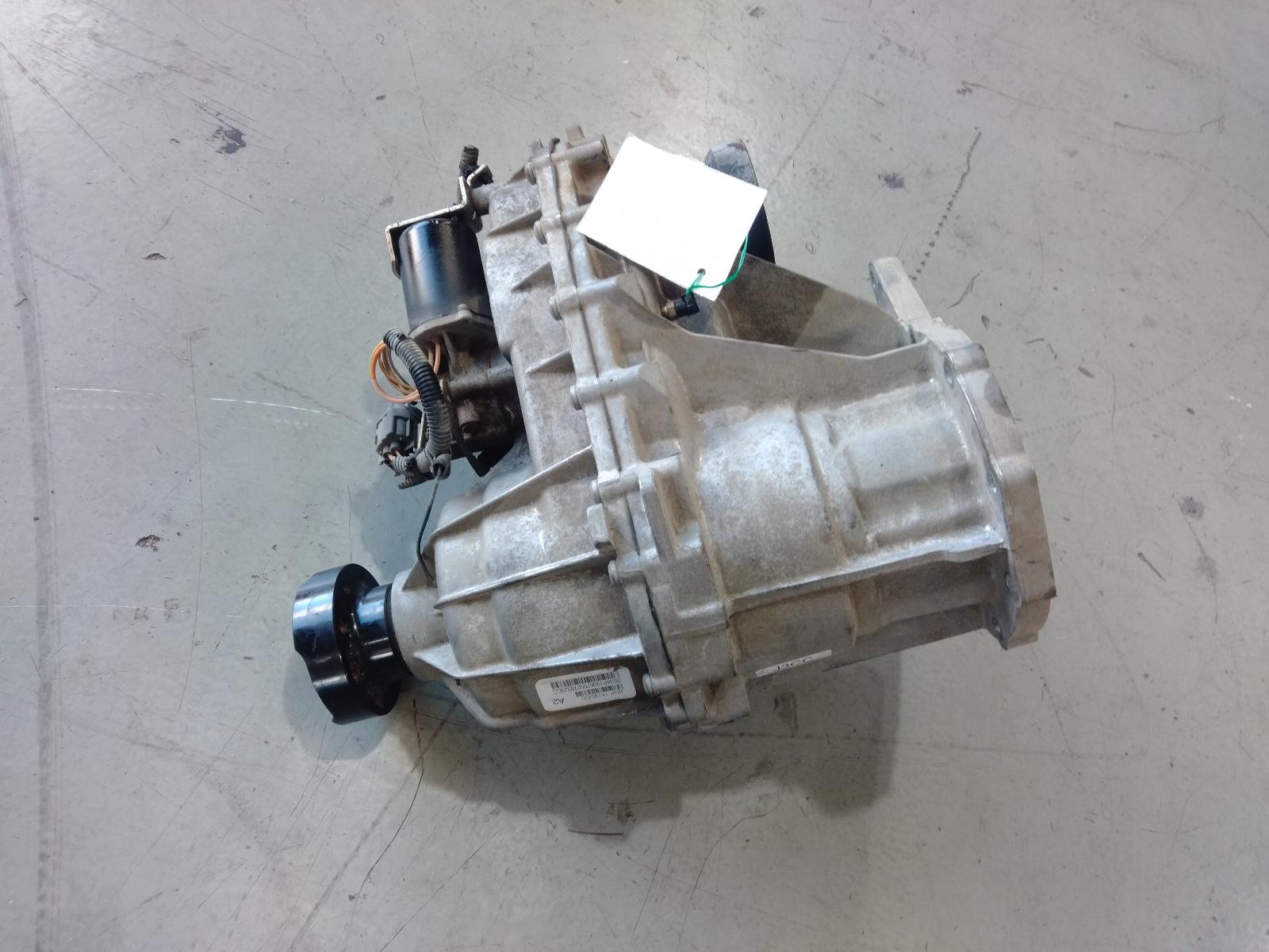 Transfer_Case