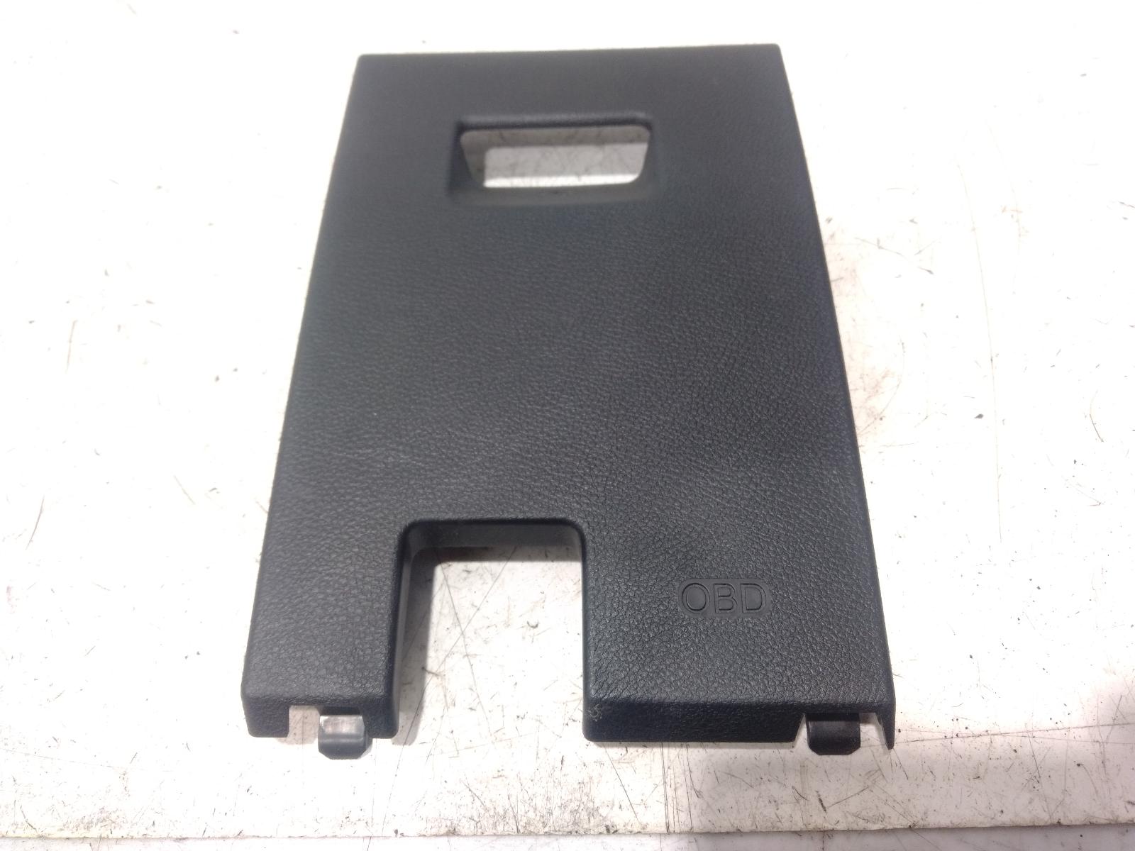 Glove_Box