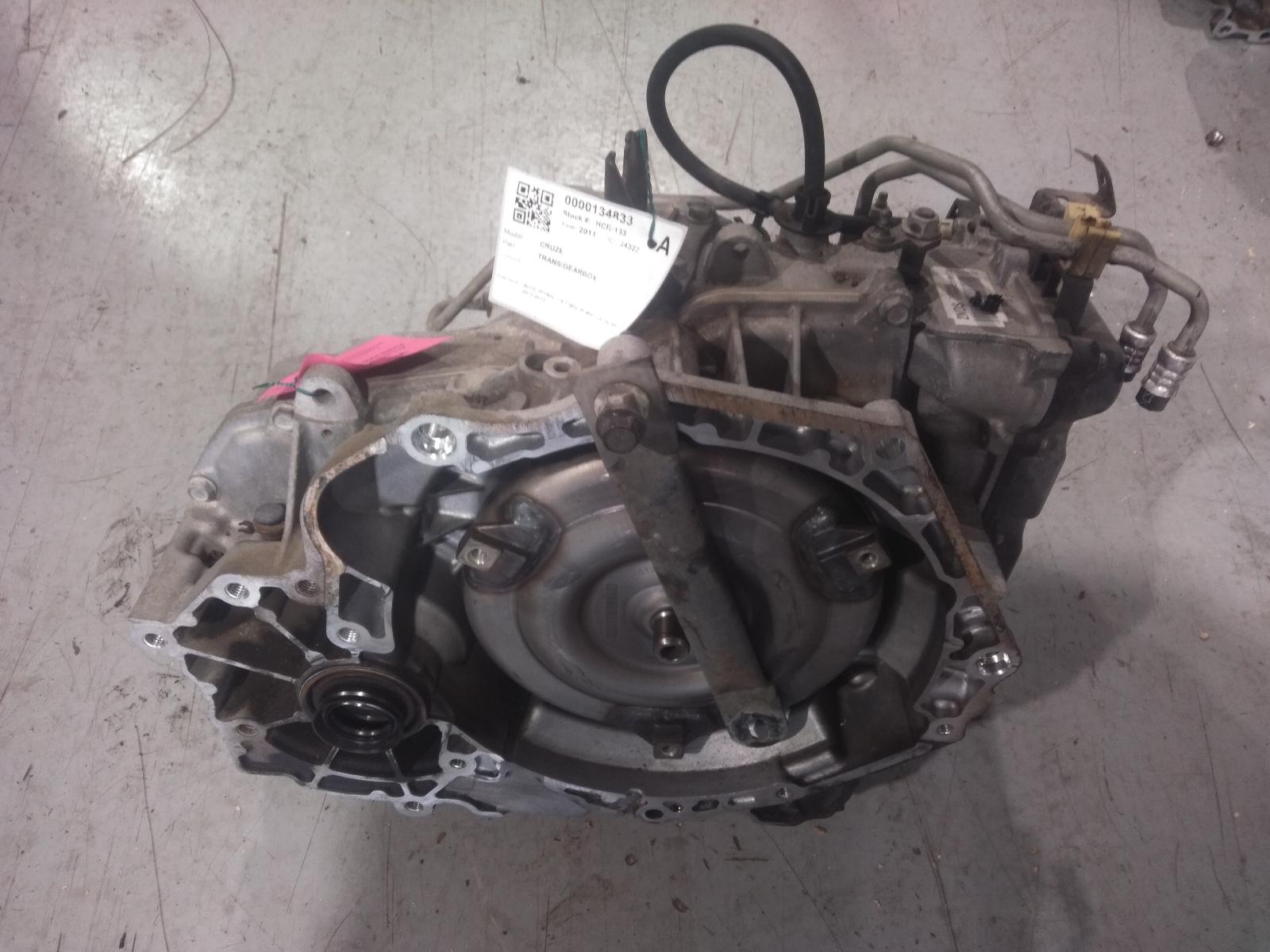Trans_Gearbox