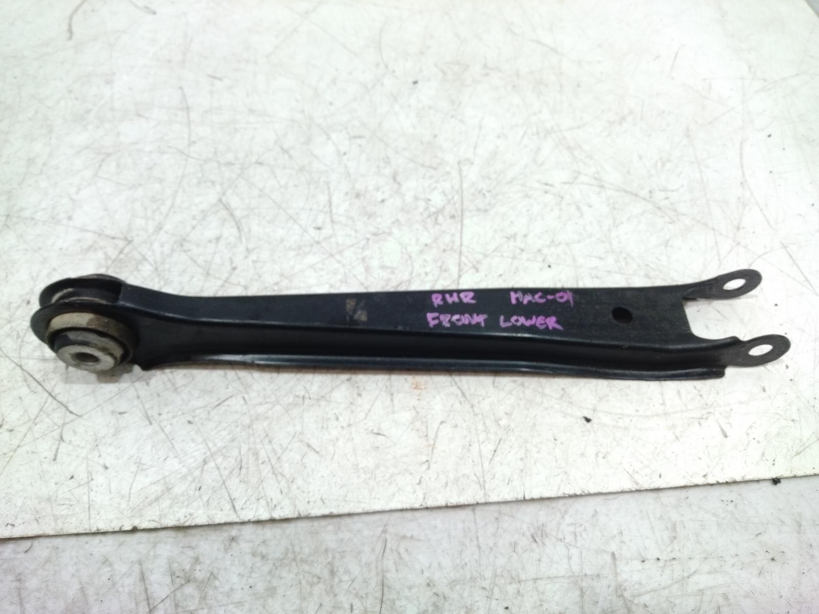 Right_Rear_Trailing_Arm