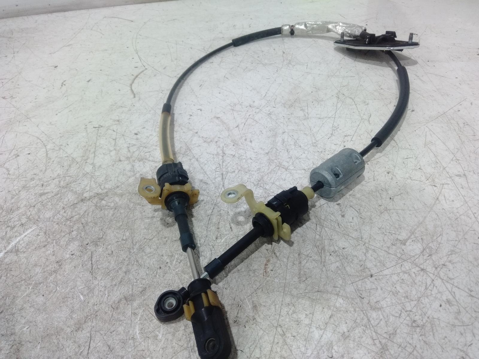 Cable