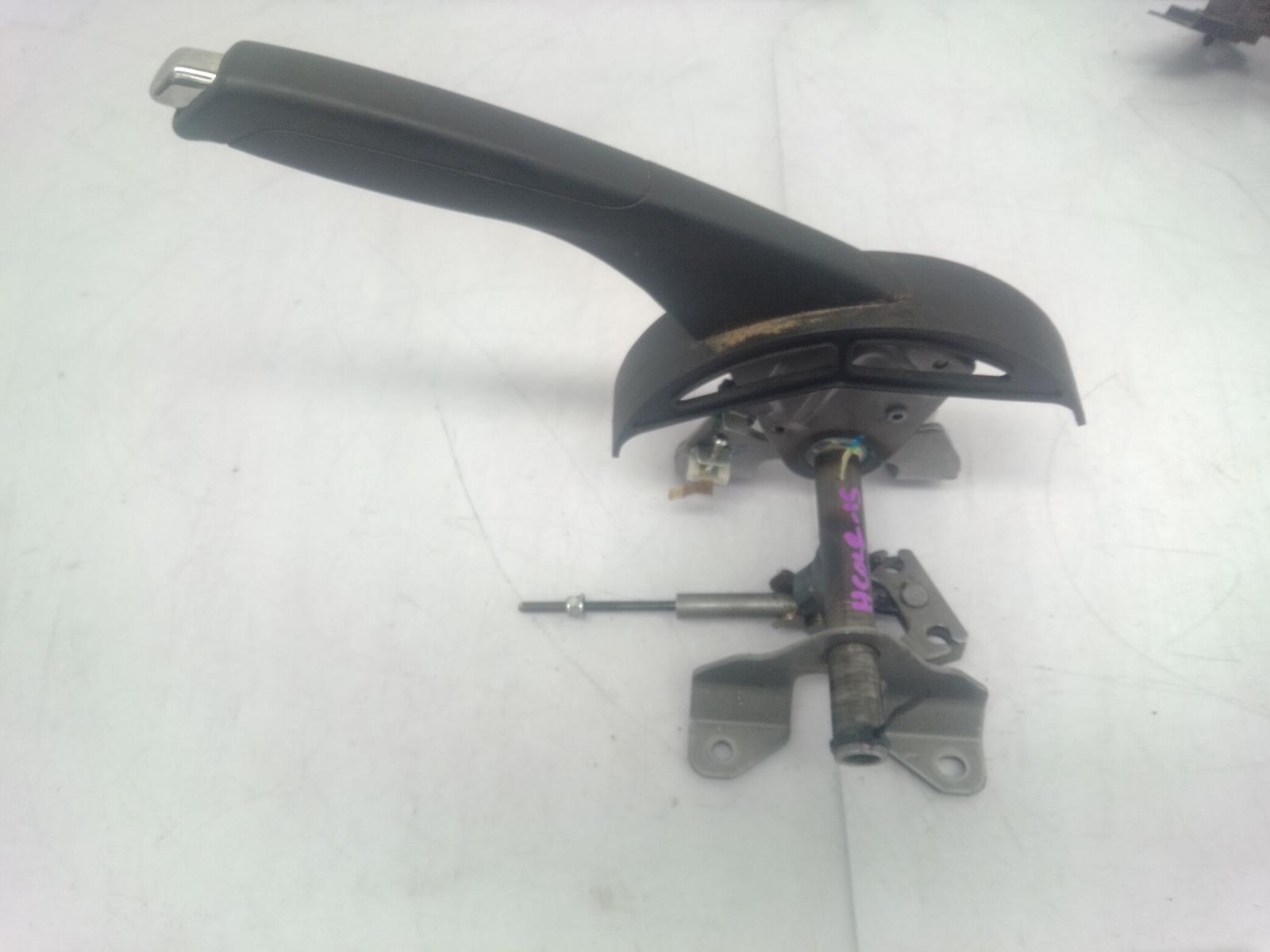 Handbrake_Lever