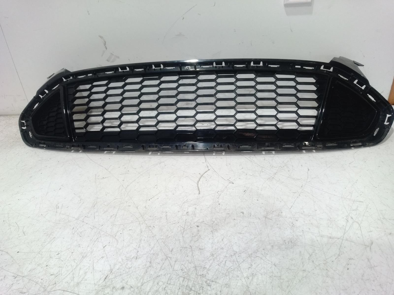 Grille
