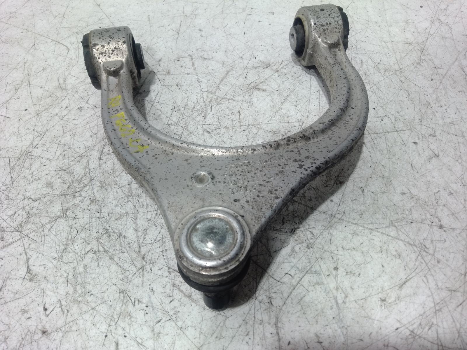 Right_Front_Upper_Control_Arm