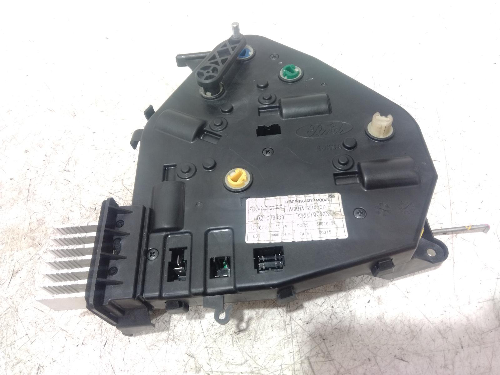 Heater_Fan_Motor