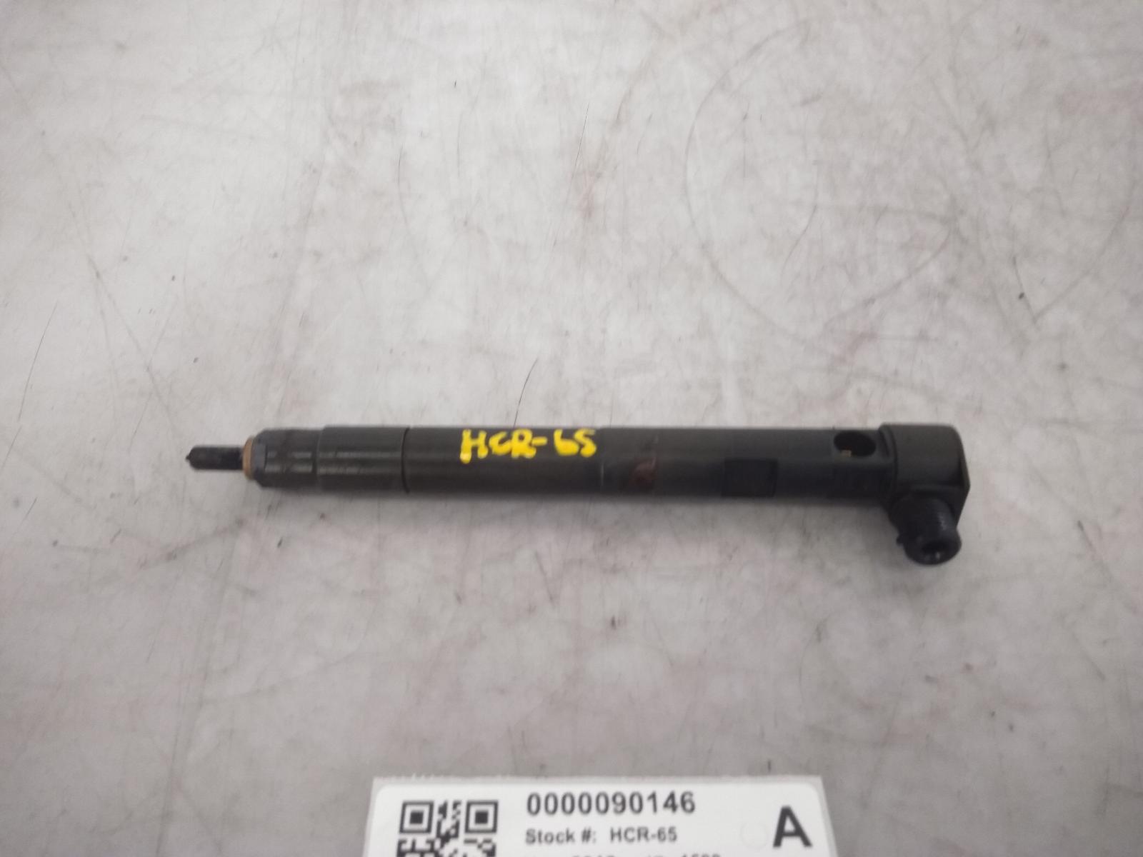 Fuel_Injector