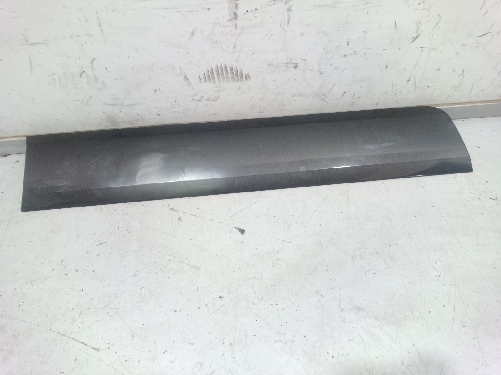 Body_Door_Mould