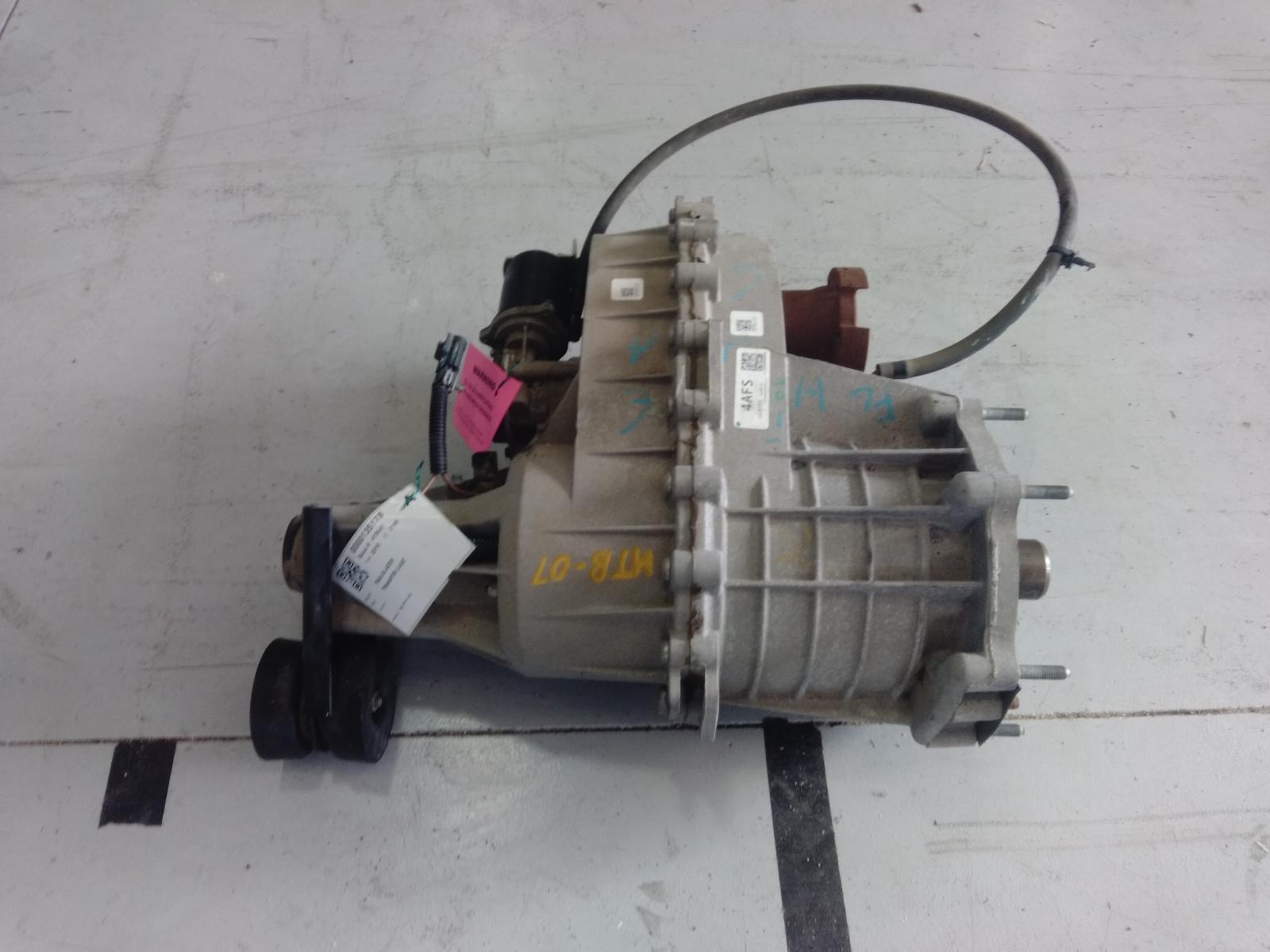 Transfer_Case