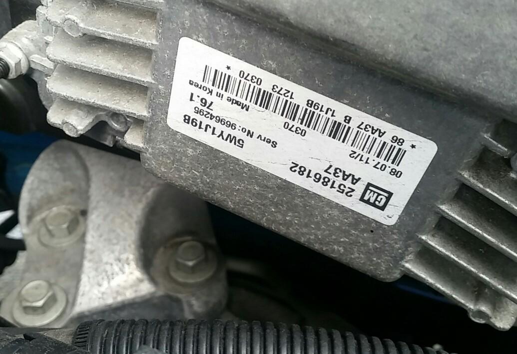 Holden Cruze - 2009-Present