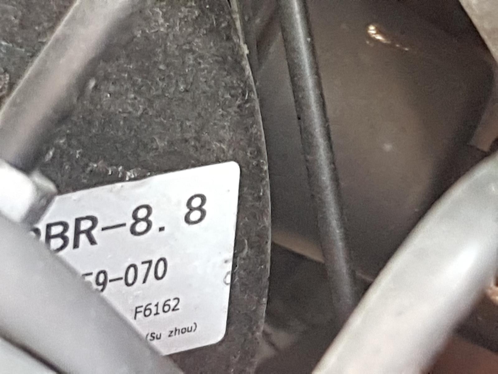 Ford Territory - SZ 2011-Present