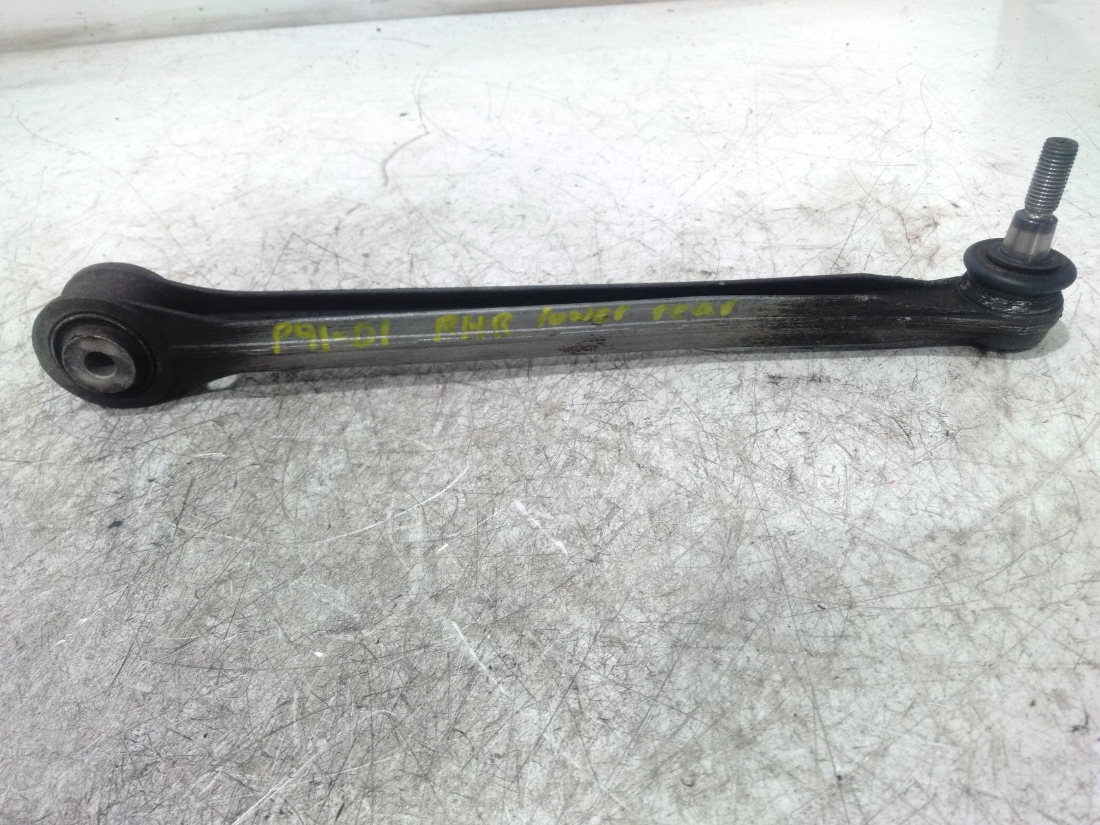 Right_Rear_Trailing_Arm