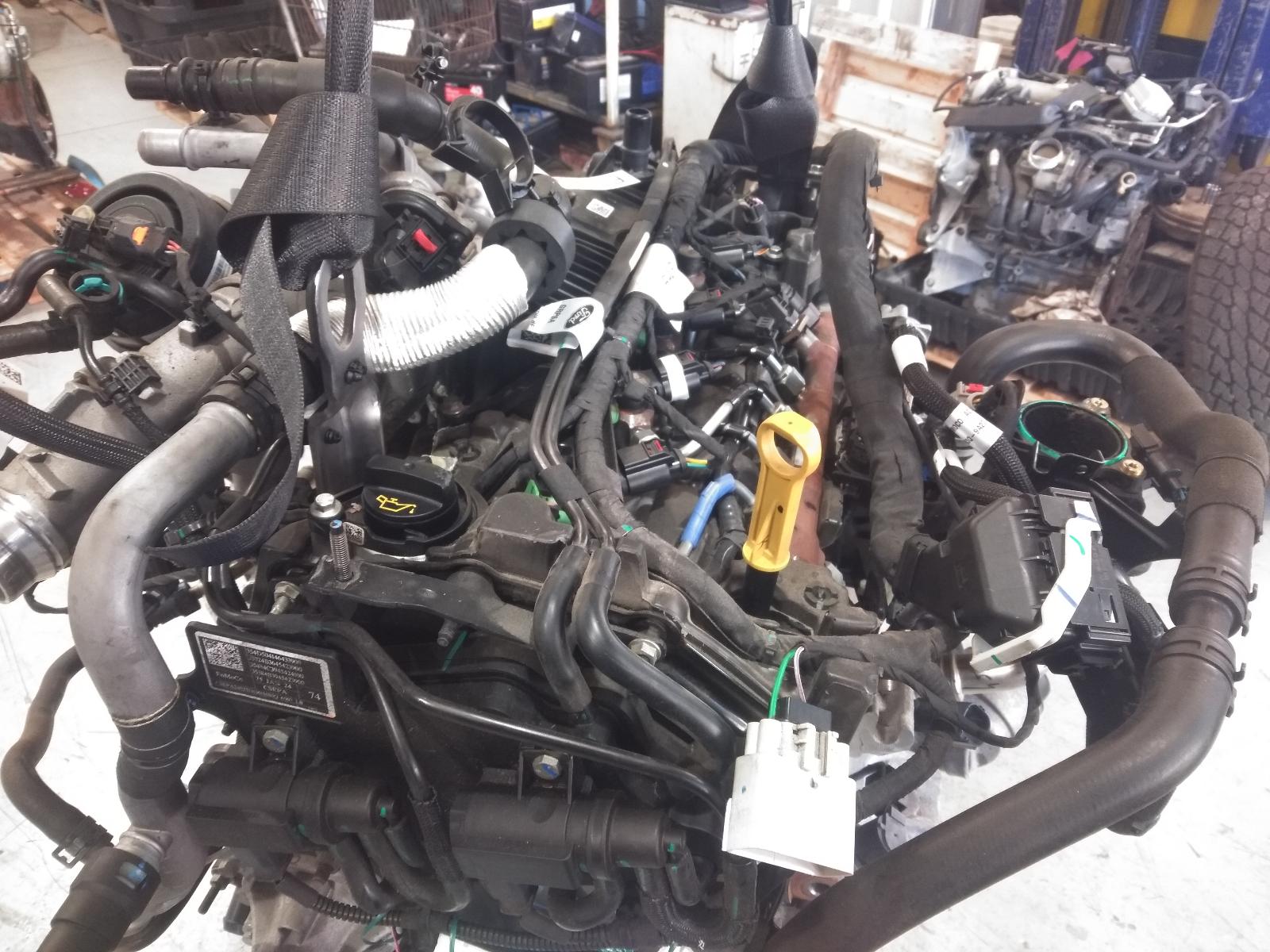 Engine