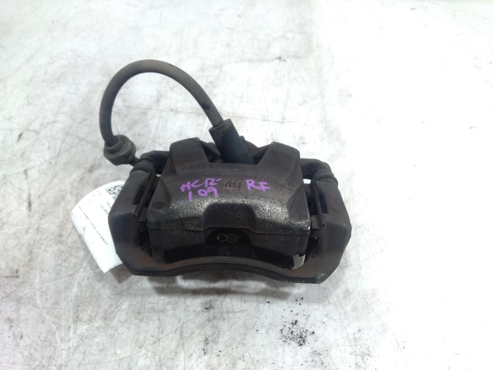 Caliper
