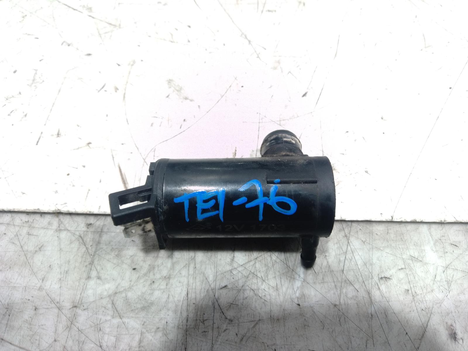 Washer_Bottle