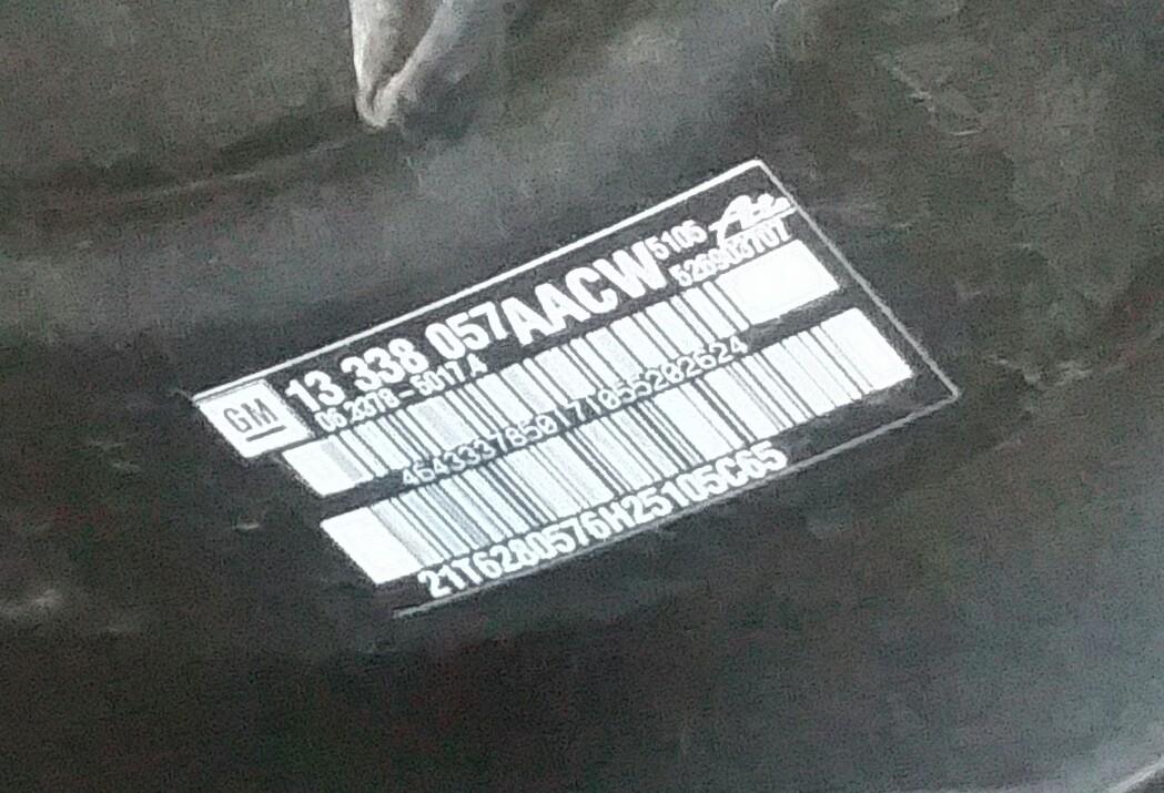 Holden Cruze - 2009-Present