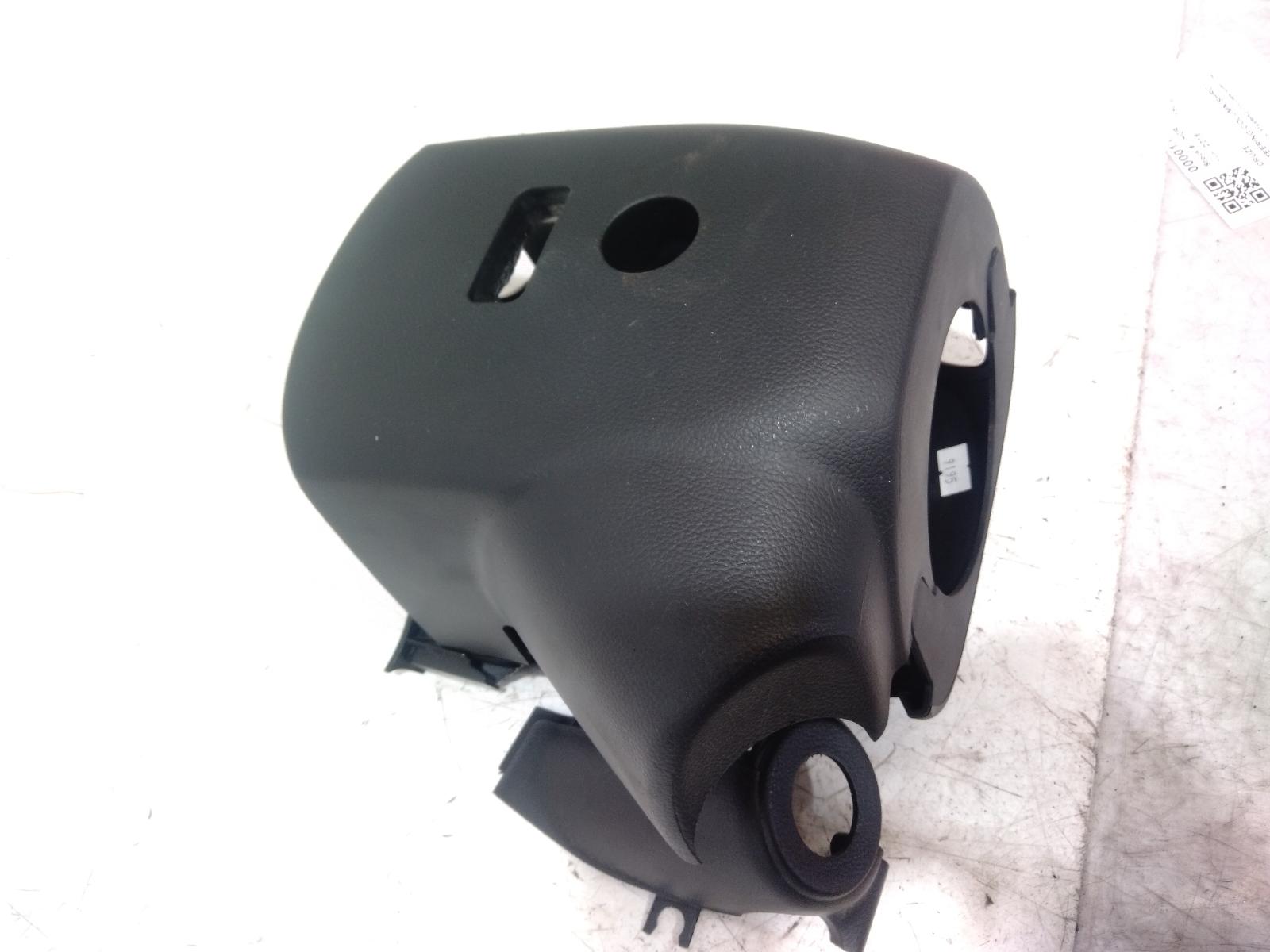 Steering_Column_Shro