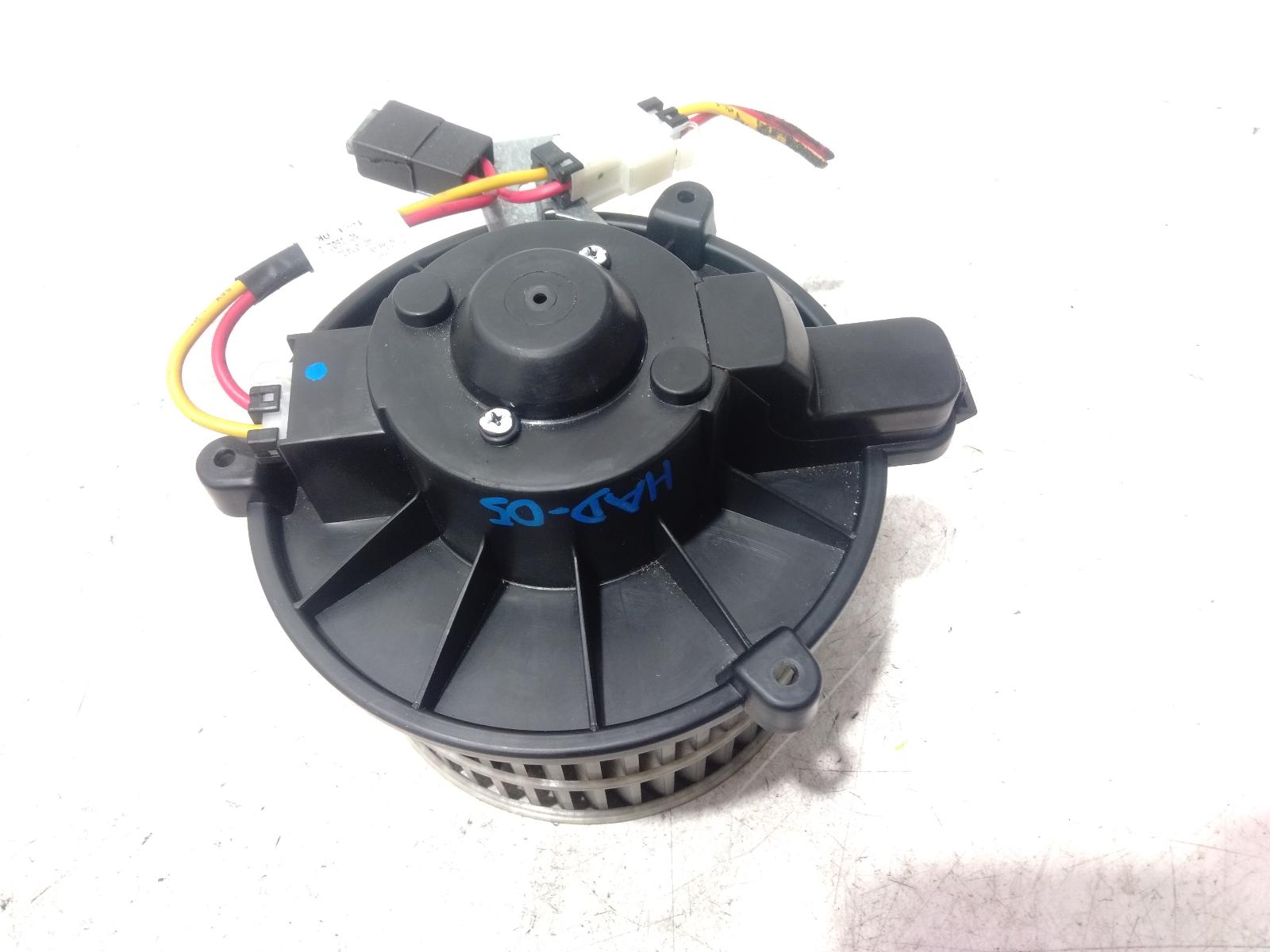 Heater Fan Motor
