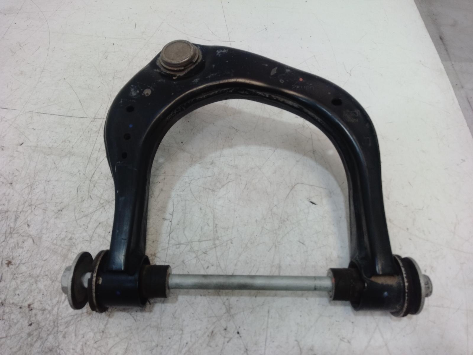 Left_Front_Upper_Control_Arm