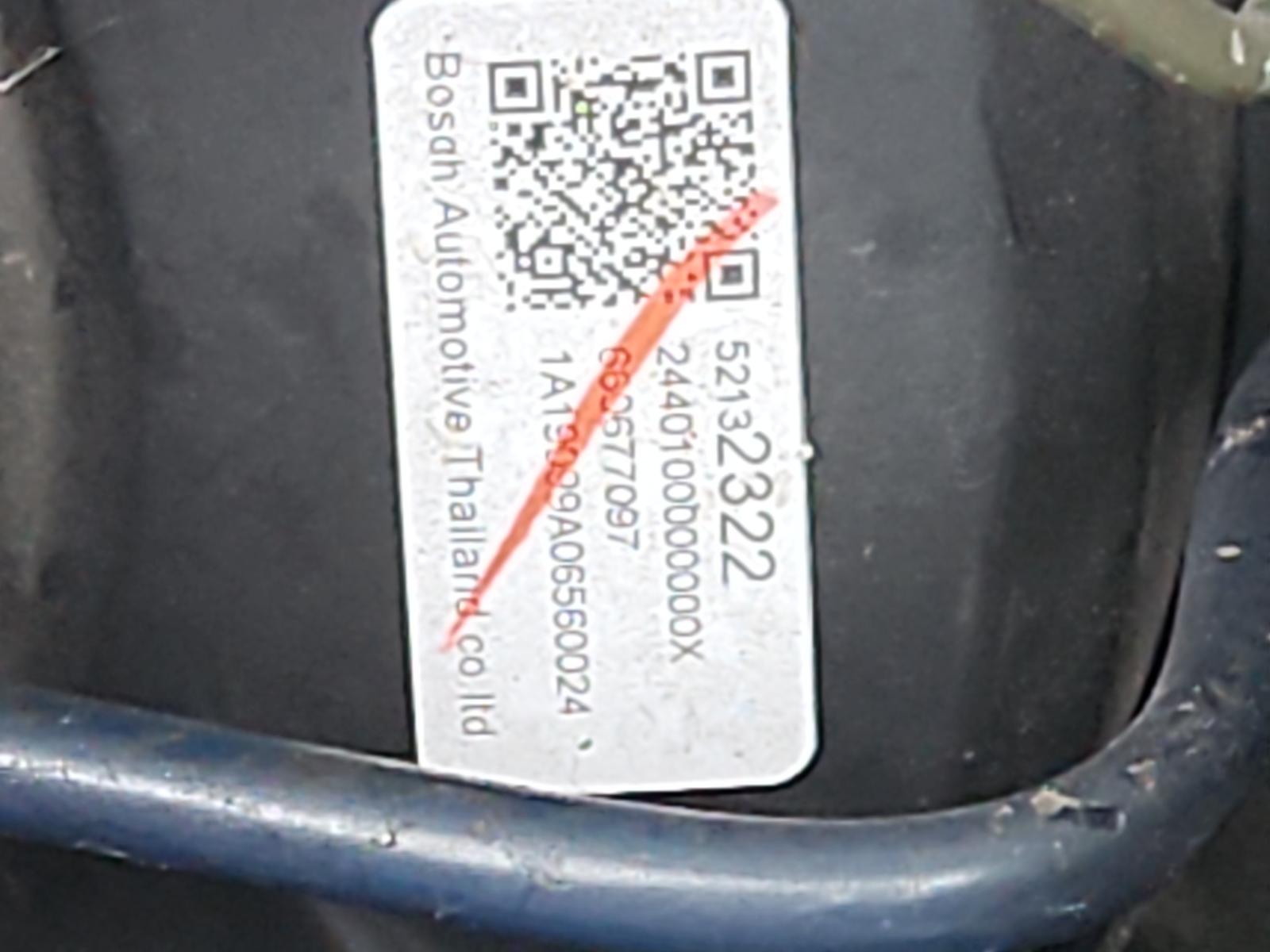 Holden Colorado - RG2 2016-Present