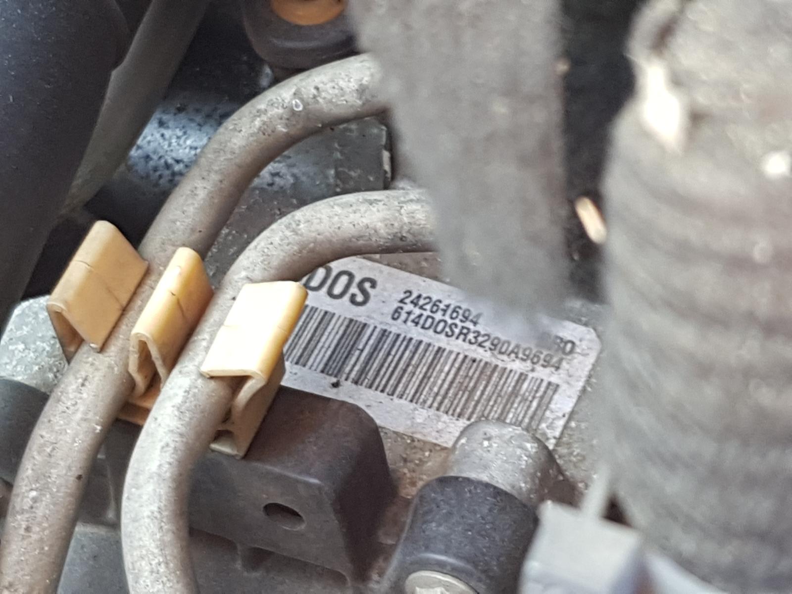 Holden Cruze - 2009-Present