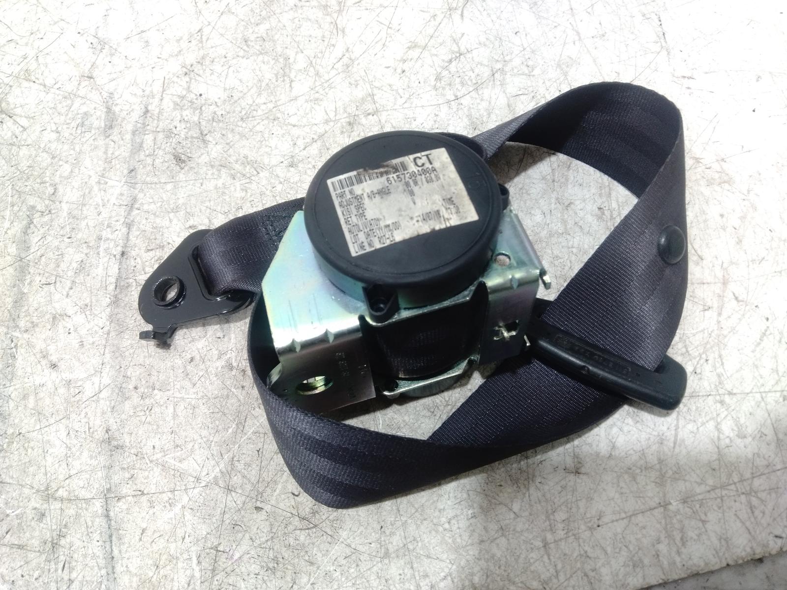 Seat Belt Stalk