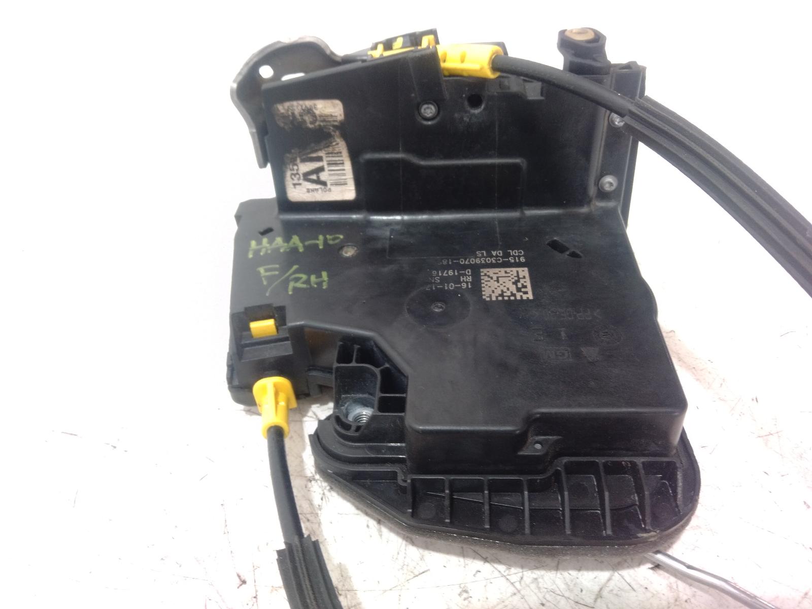 Door_Boot_Gate_Lock