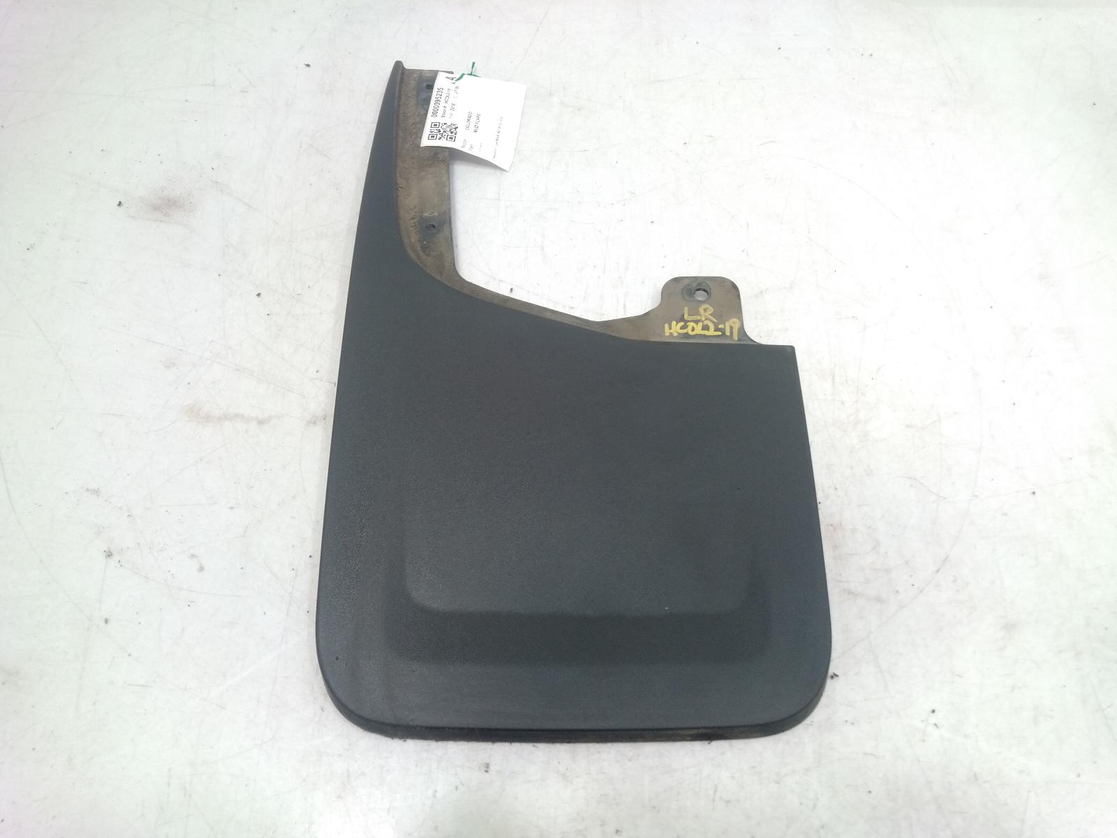 Mud_Flaps