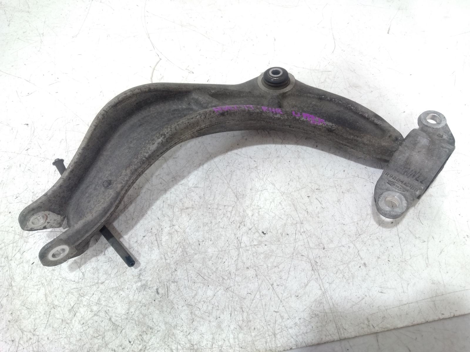 Right_Rear_Trailing_Arm