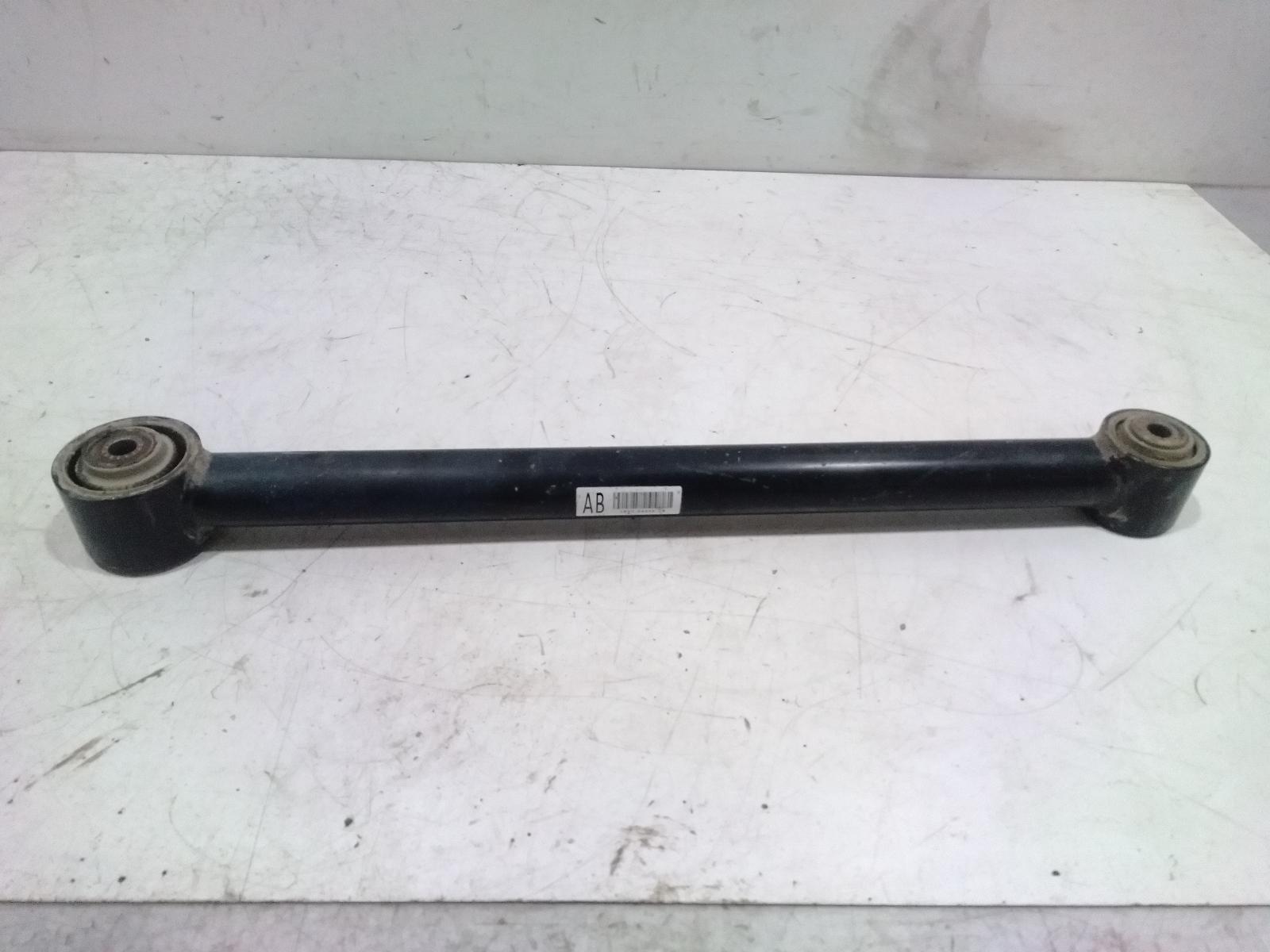 Right_Rear_Trailing_Arm