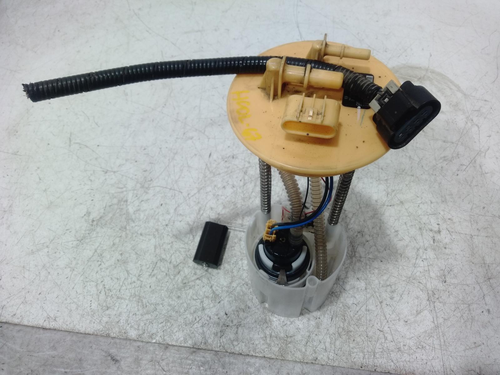 Fuel_Pump