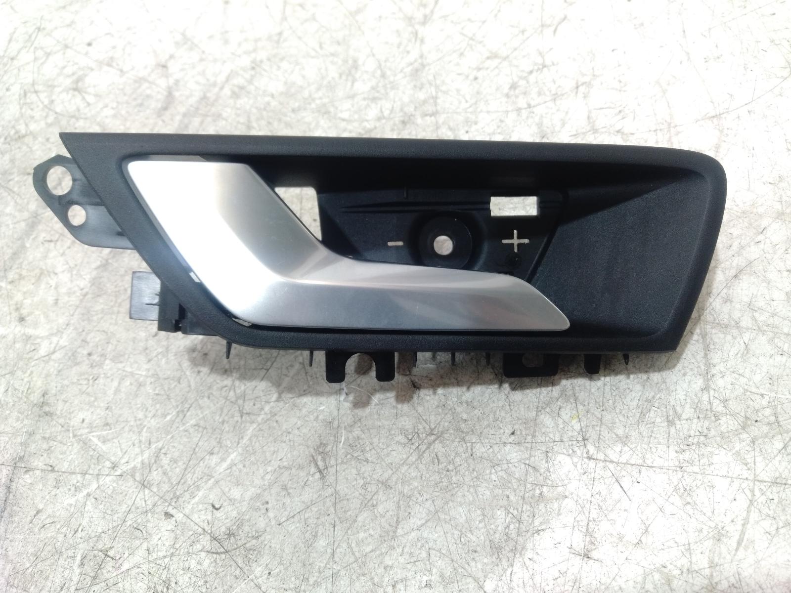 Door Handle
