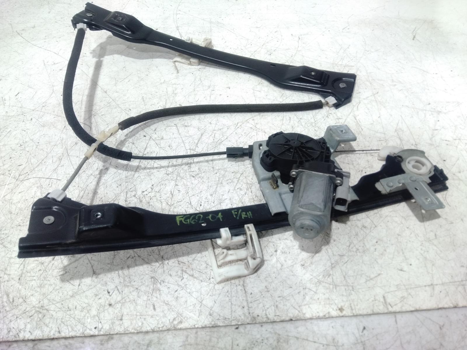 Right_Front_Window_Reg_Motor