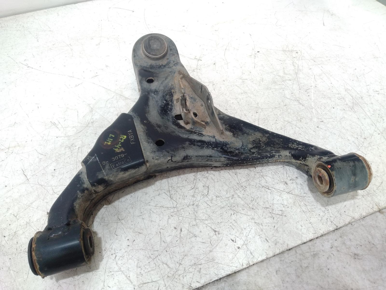 Left_Front_Lower_Control_Arm