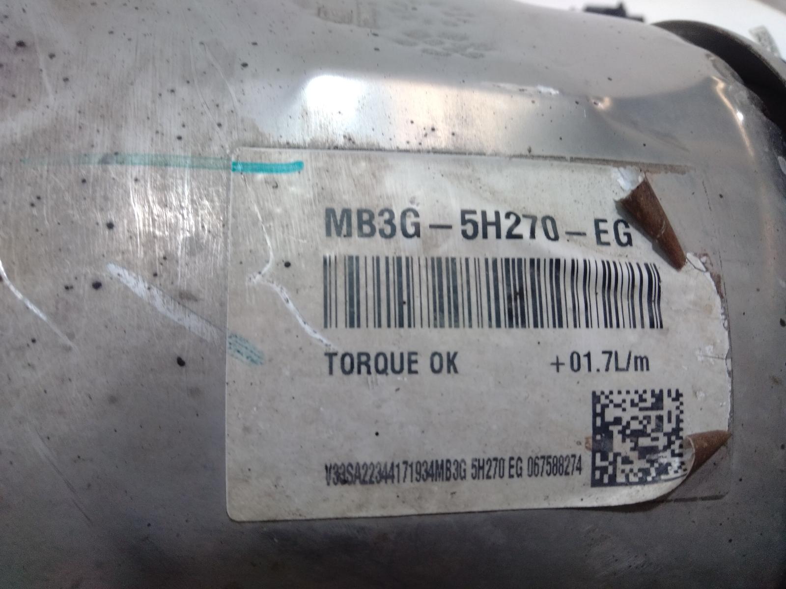 Particulate_Filter_Dpf