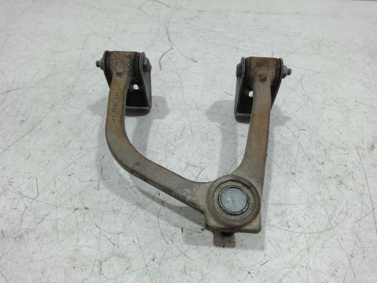 Left_Front_Upper_Control_Arm