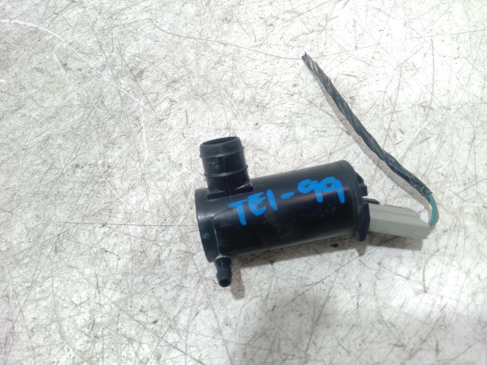 Washer Bottle
