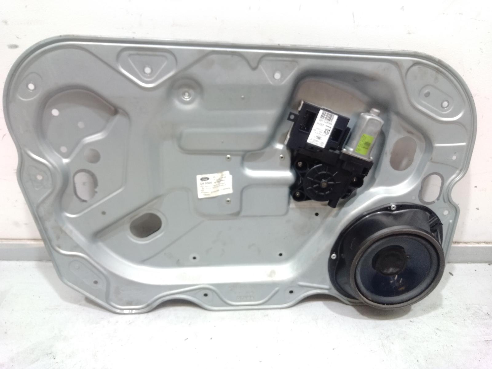 Left_Front_Window_Reg_Motor