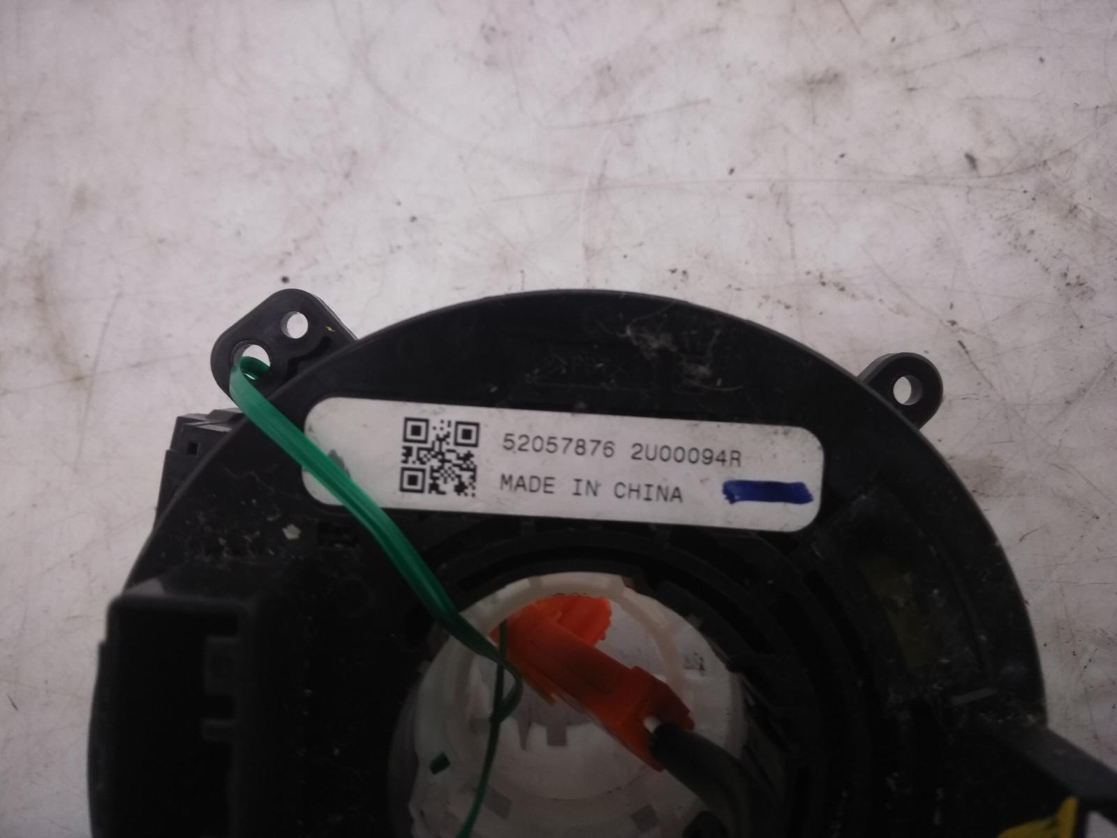 Airbag_Module_Sensor