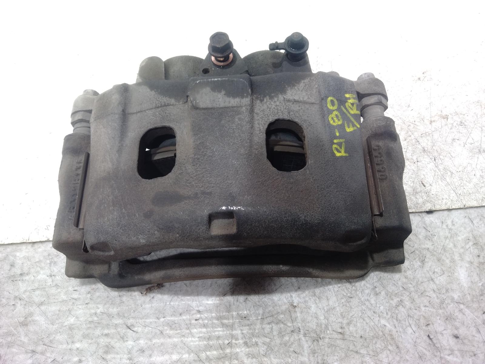 Caliper