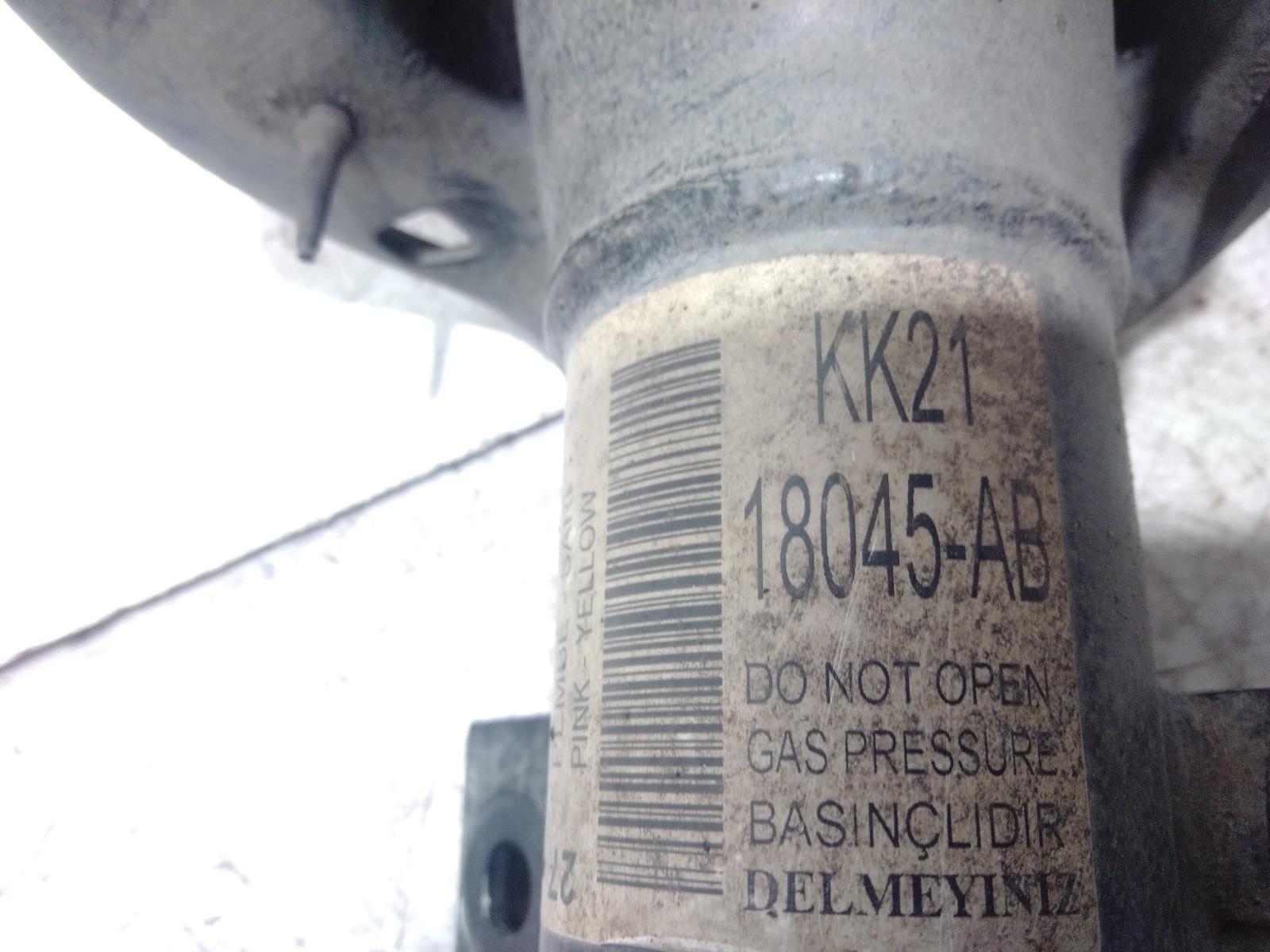 Right Front Strut